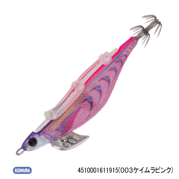 エギーノもぐもぐサーチ3．2(003ケイムラピンク)